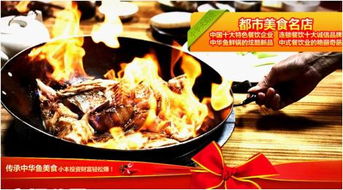 秦皇島天糧餐飲管理 引領(lǐng)投資者掘金餐飲新藍(lán)海